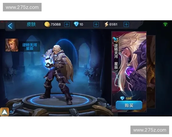 超神英雄礼包全新上线 助你轻松提升战力玩转游戏世界 超神英雄礼包全新上线 助你轻松提升战力玩转游戏世界