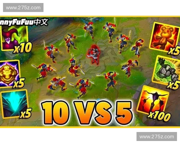 LOL泰卡崛起全新版本解析探秘峡谷最强战术与英雄搭配策略